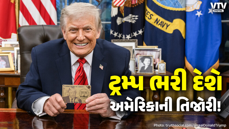 article-logo