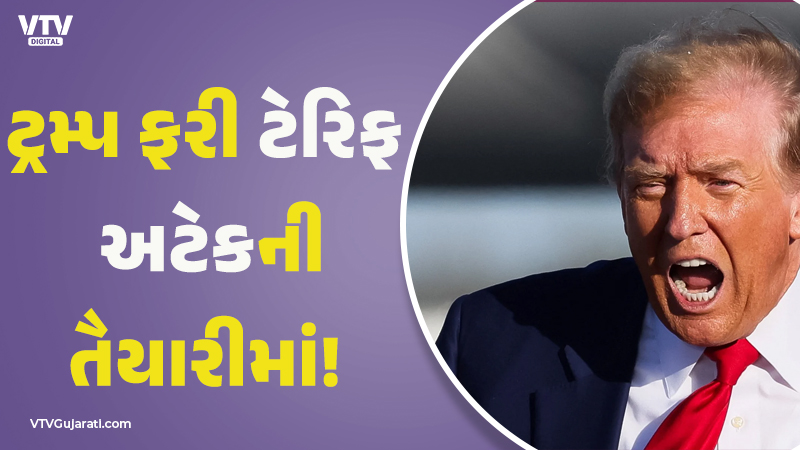 article-logo