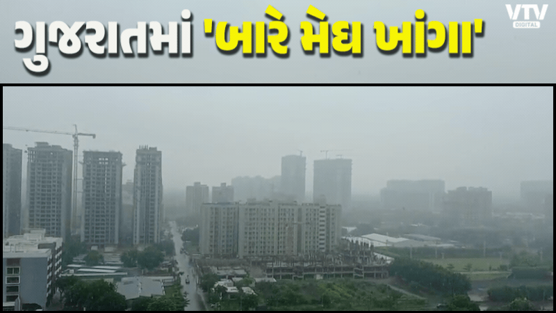 article-logo