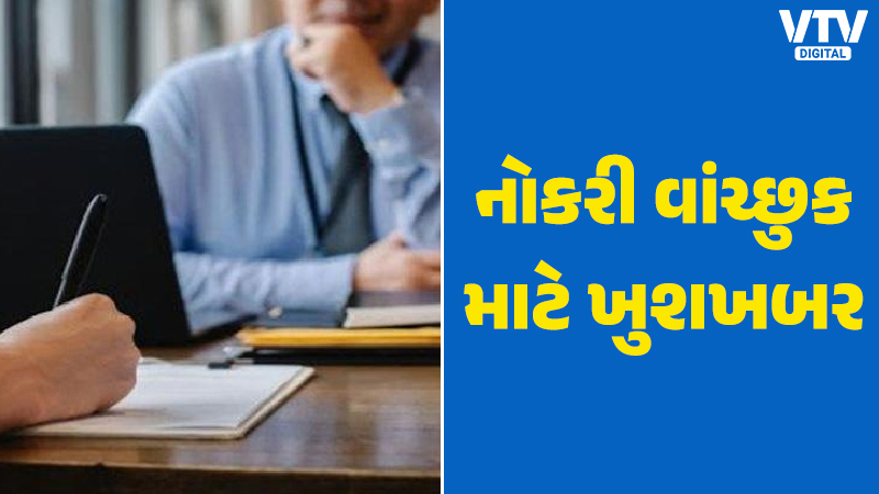 article-logo