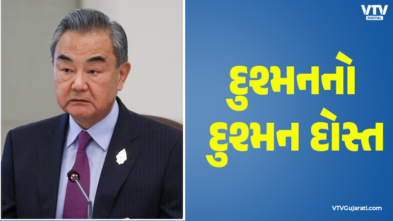 article-logo