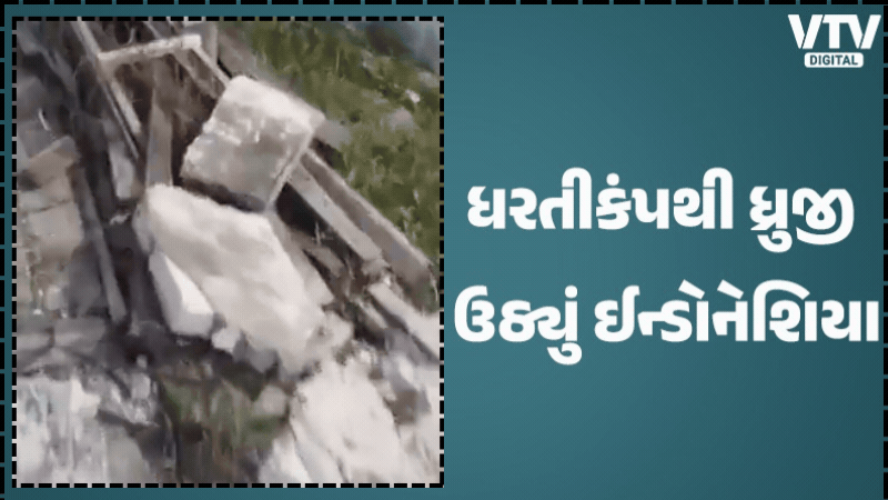 article-logo