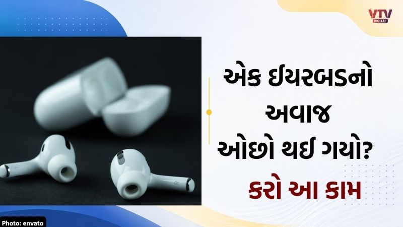 article-logo