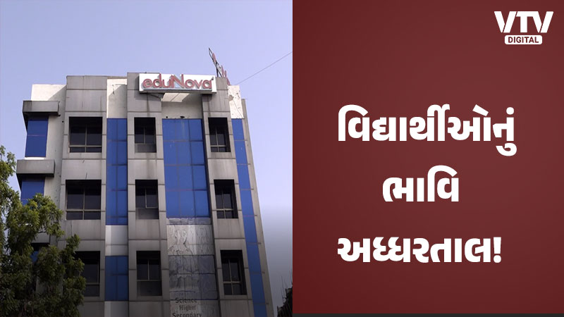 article-logo