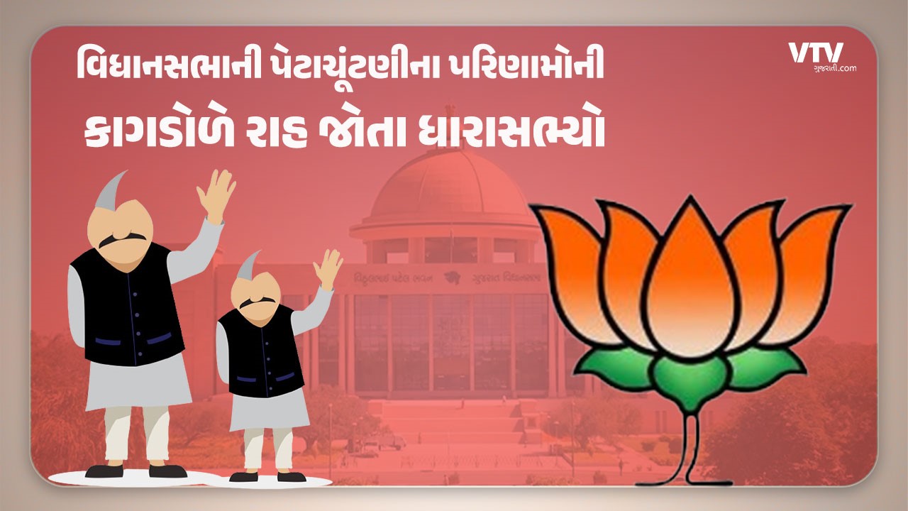 article-logo