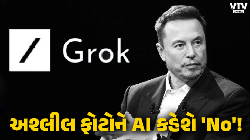 article-logo