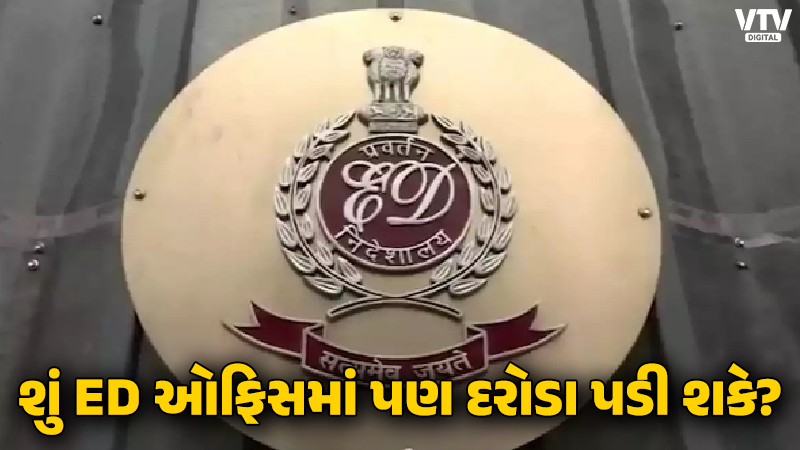 article-logo