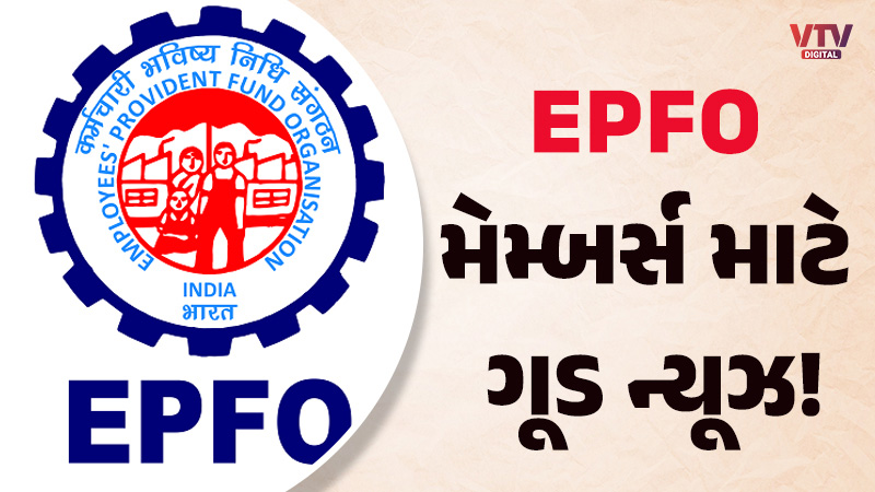 article-logo