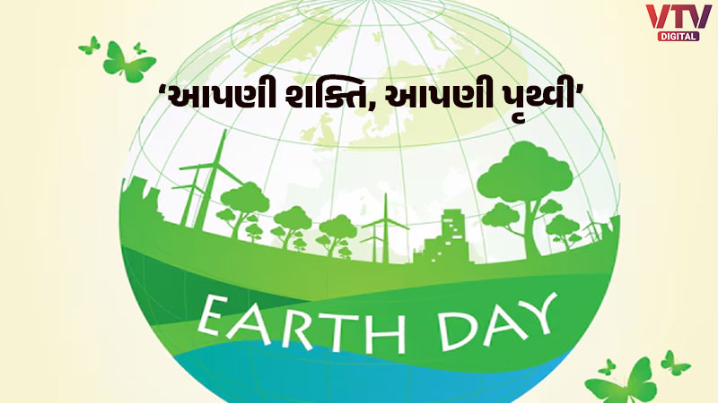 article-logo