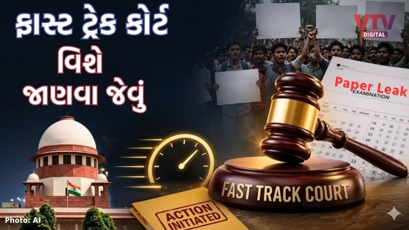 article-logo