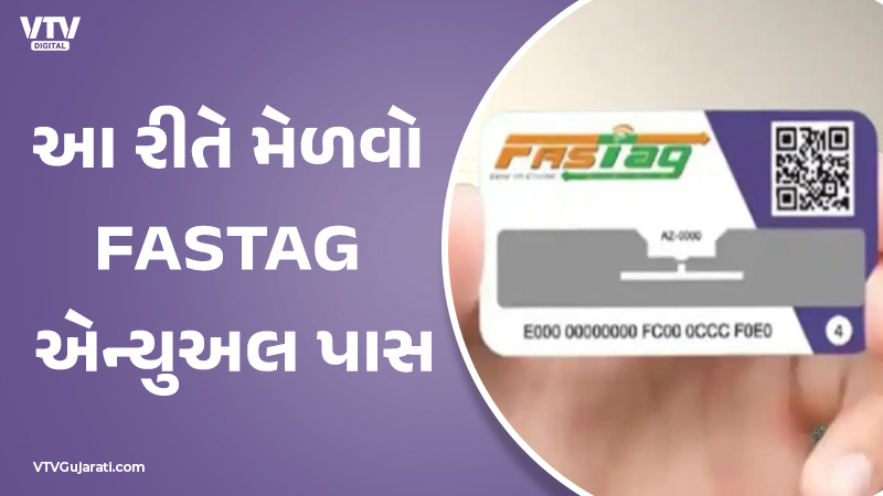 article-logo