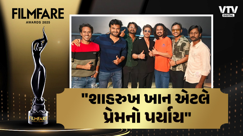 article-logo