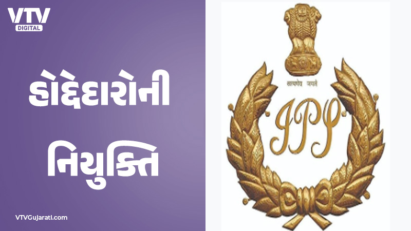 article-logo