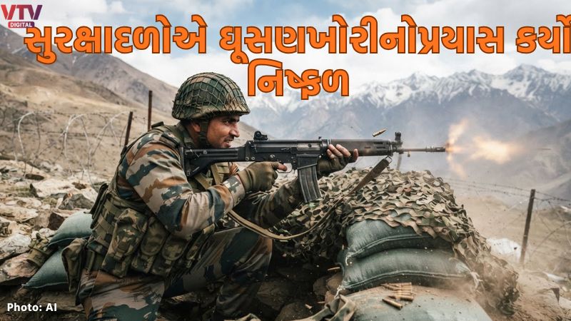 article-logo