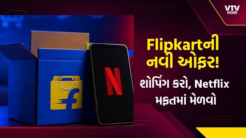 article-logo