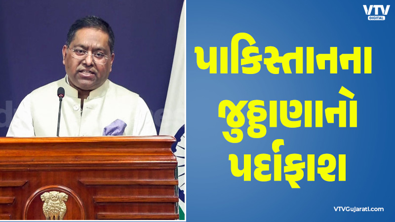 article-logo