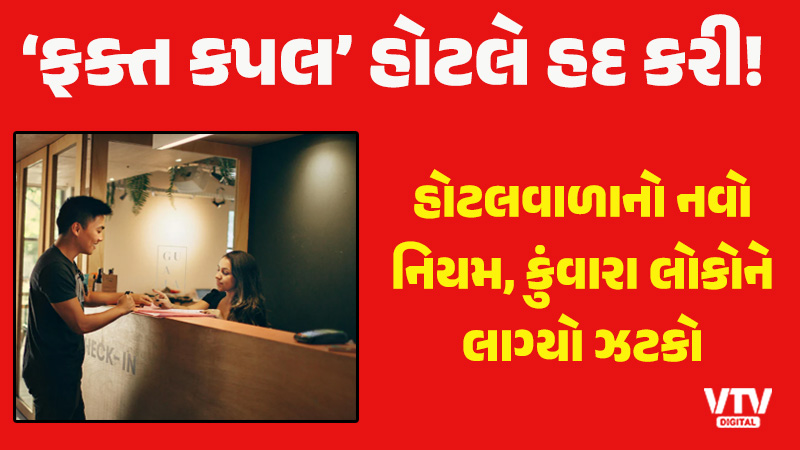 article-logo