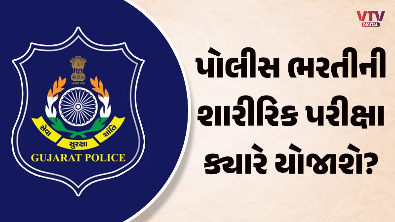 article-logo