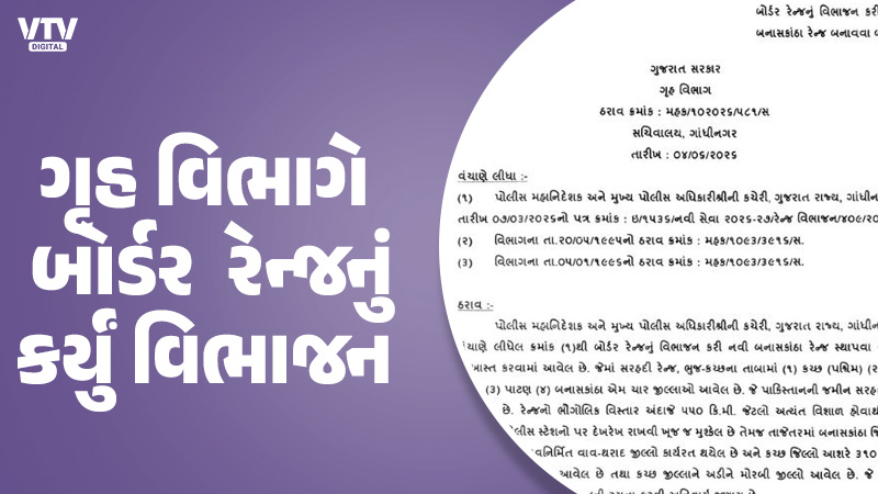 article-logo