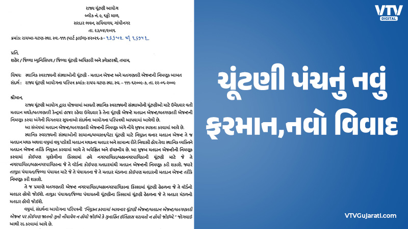 article-logo