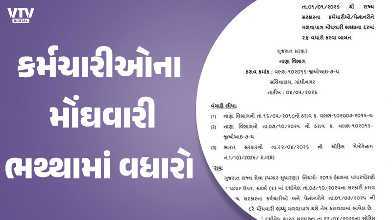 article-logo