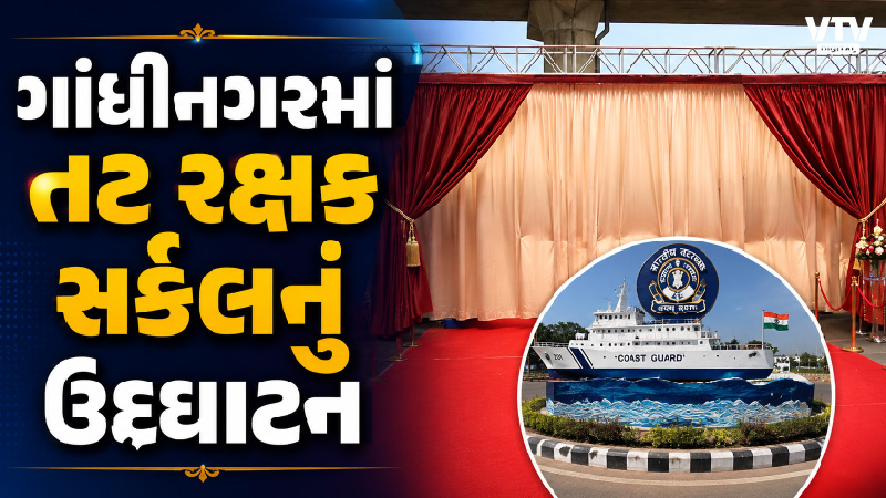 article-logo