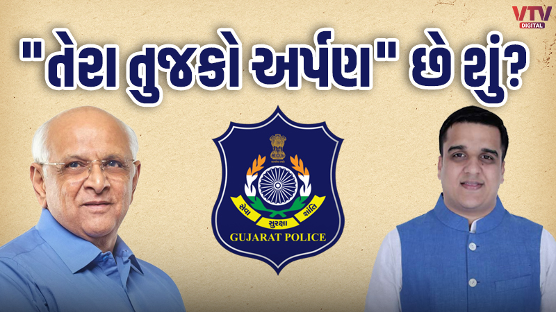 article-logo