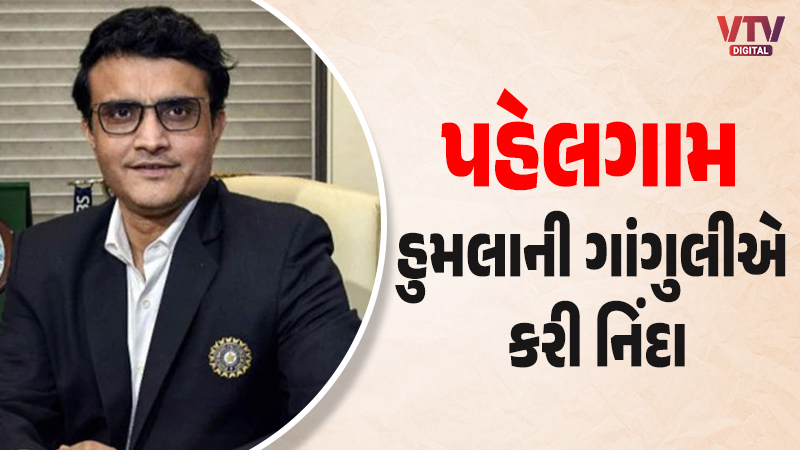 article-logo