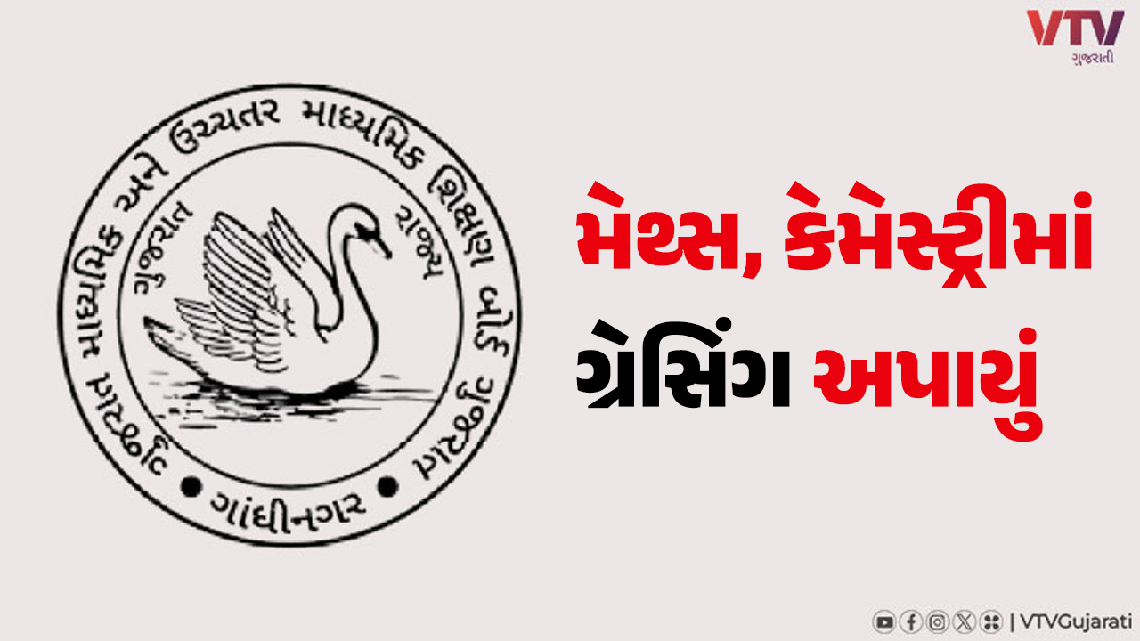 article-logo
