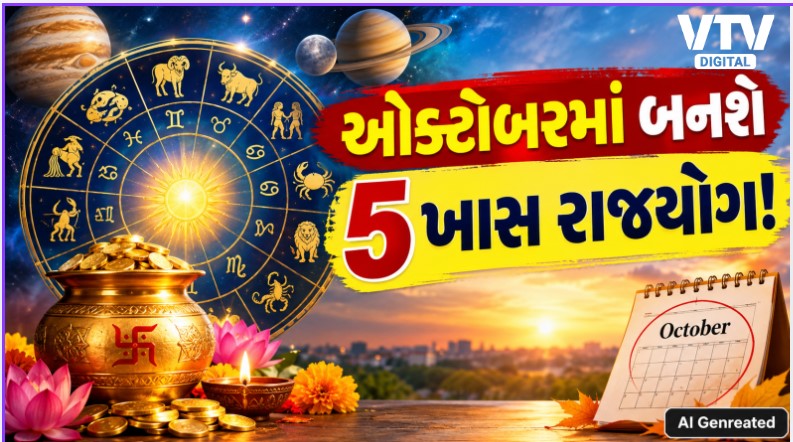 article-logo
