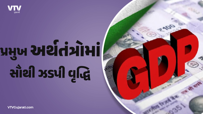 article-logo