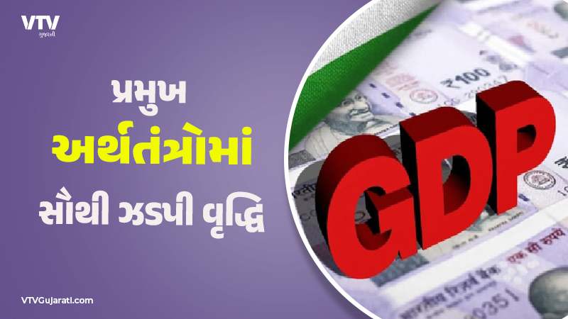 article-logo