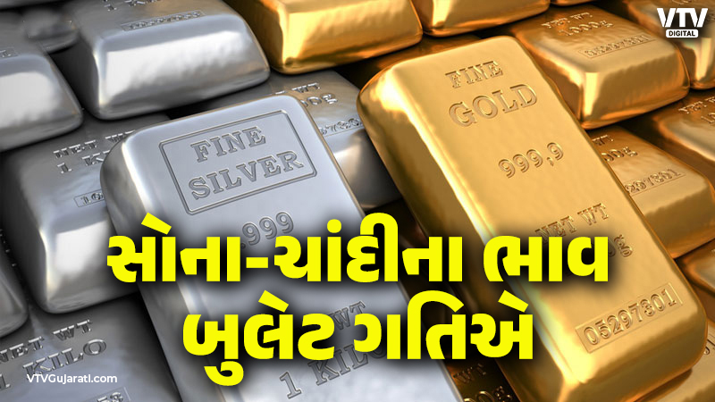 article-logo