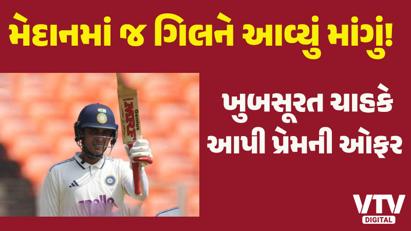 article-logo