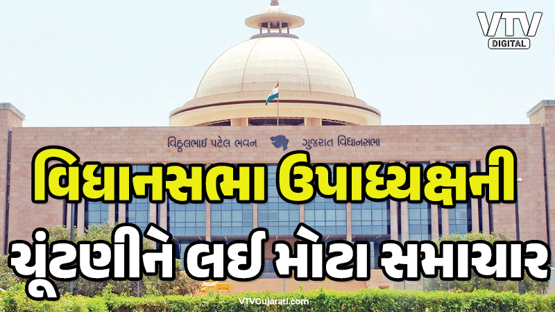 article-logo
