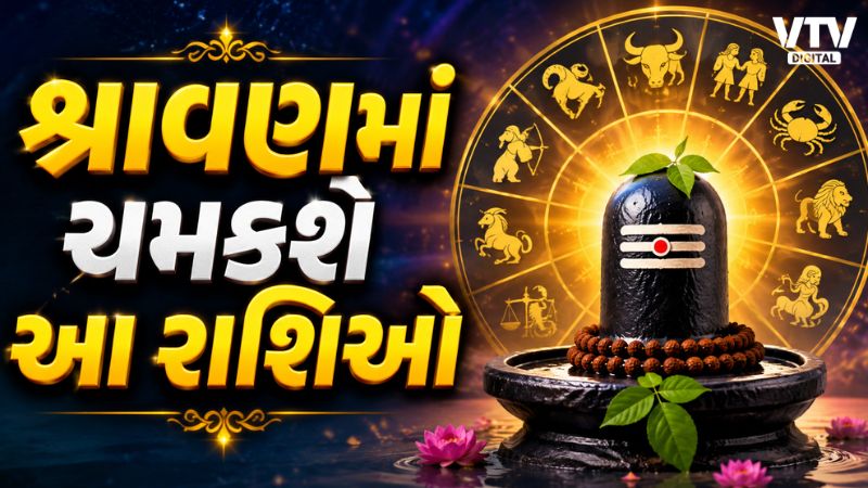 article-logo