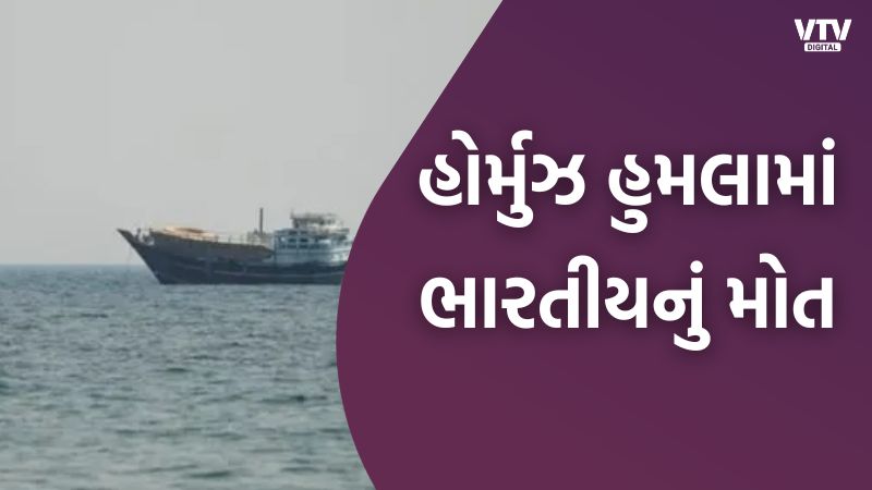 article-logo