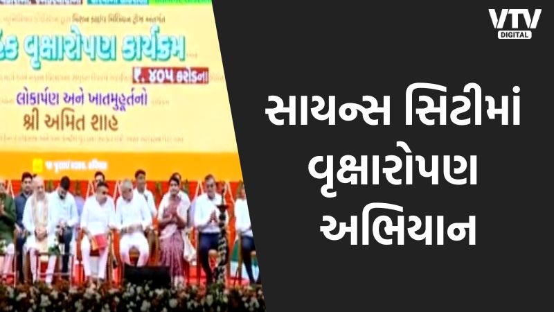 article-logo