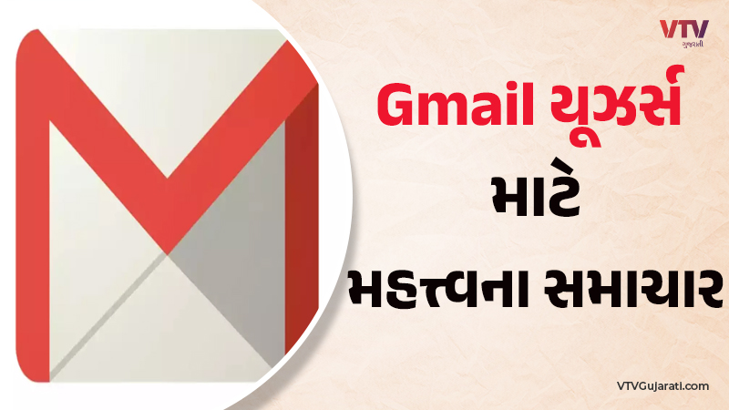 article-logo