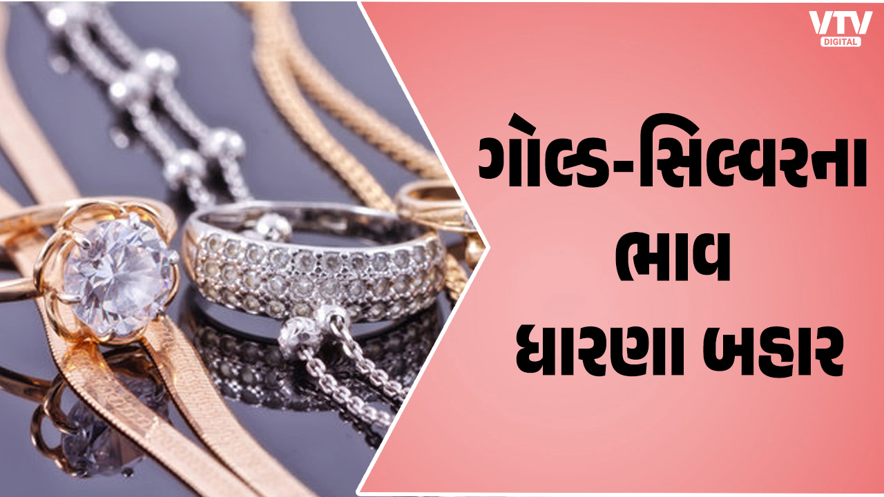 article-logo