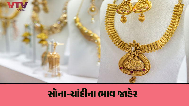 article-logo
