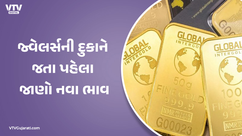 article-logo