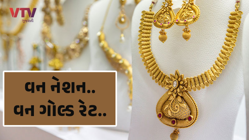 article-logo