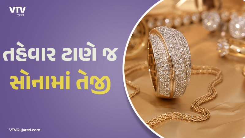 article-logo