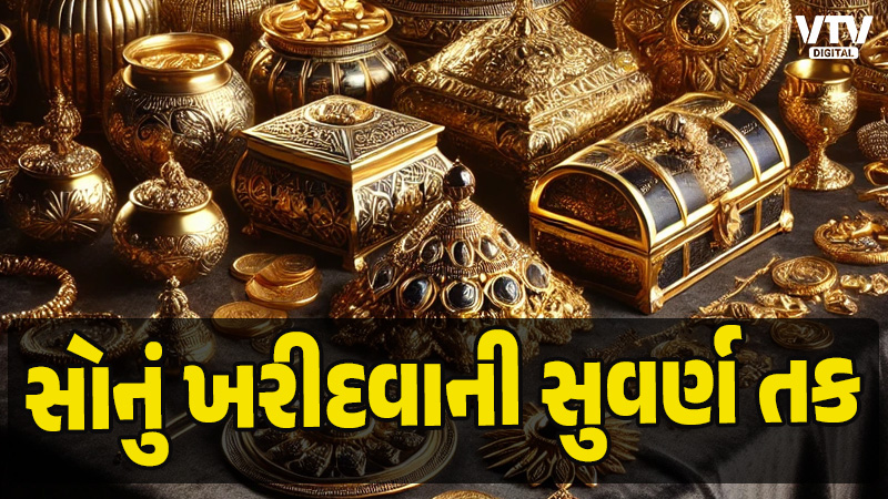 article-logo