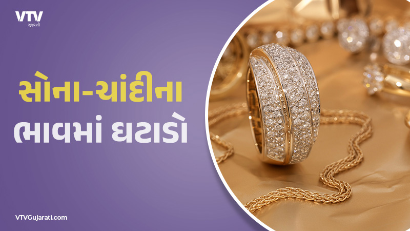 article-logo