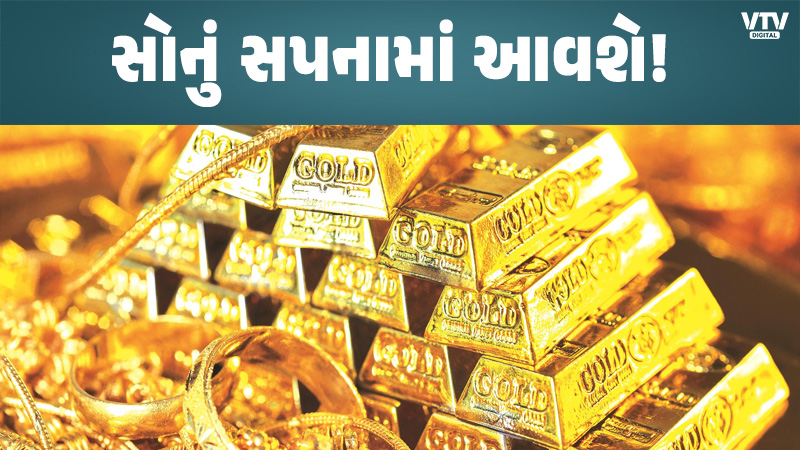 article-logo