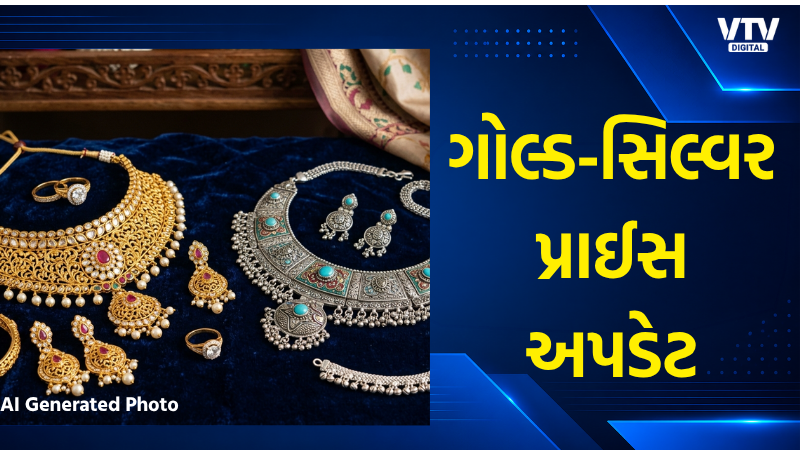 article-logo
