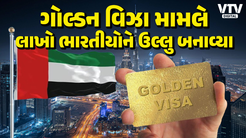 article-logo