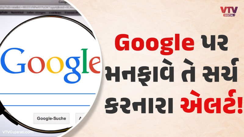 article-logo